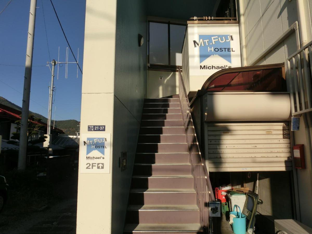 Mt Fuji Hostel Michael'S Фудзиёсида Экстерьер фото