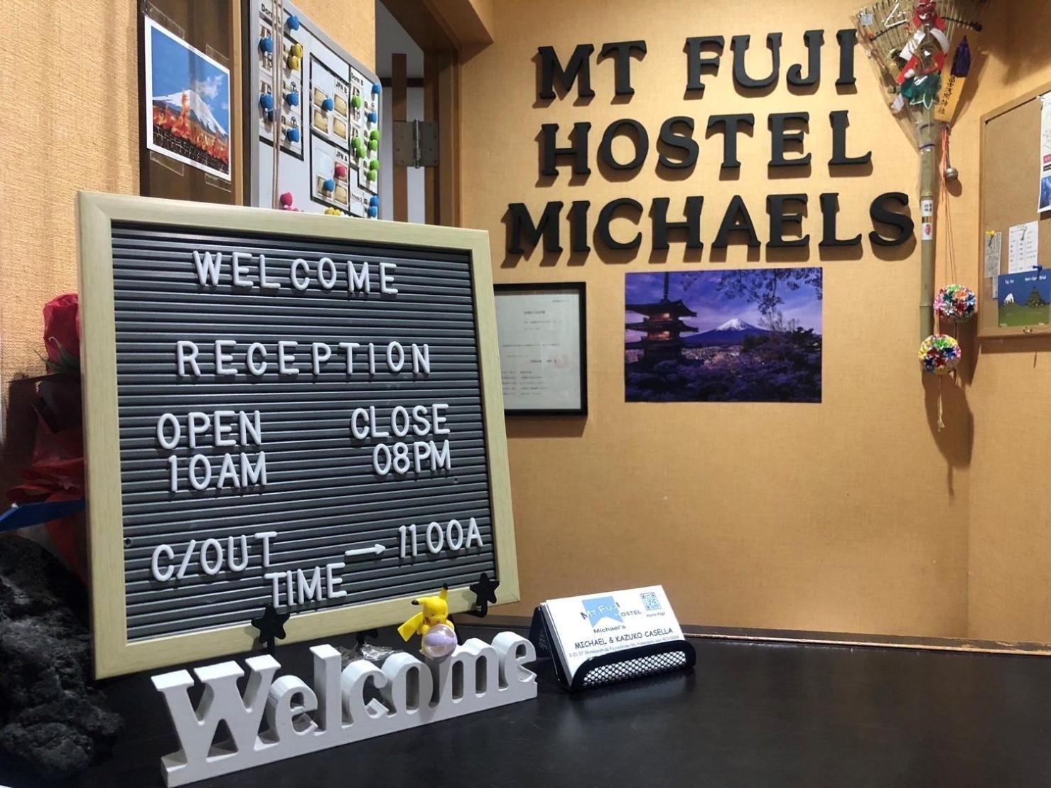 Mt Fuji Hostel Michael'S Фудзиёсида Экстерьер фото