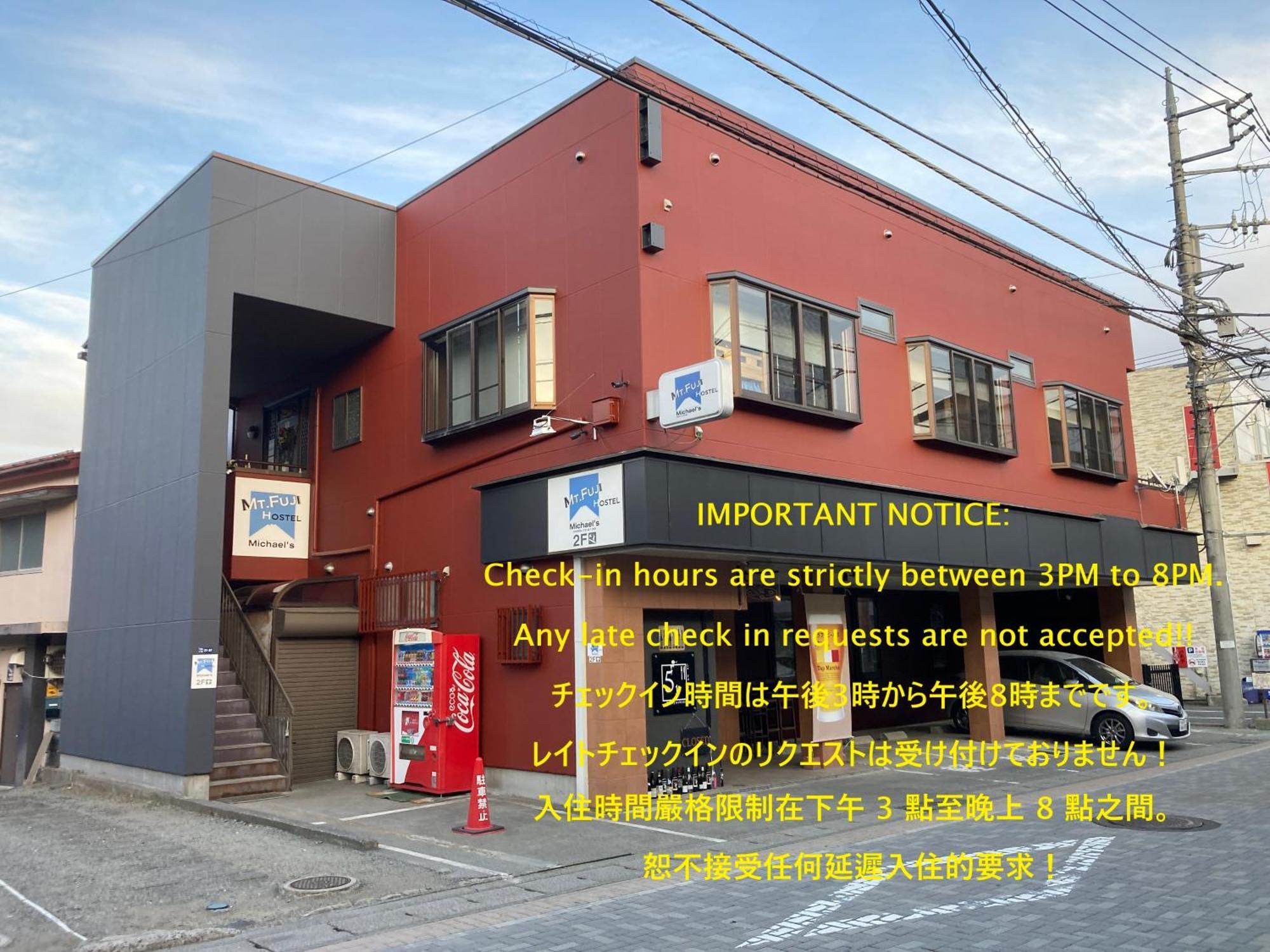 Mt Fuji Hostel Michael'S Фудзиёсида Экстерьер фото